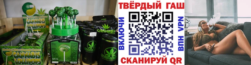 Canna-Cookies конопля  блэк спрут как войти  Полысаево  наркошоп 