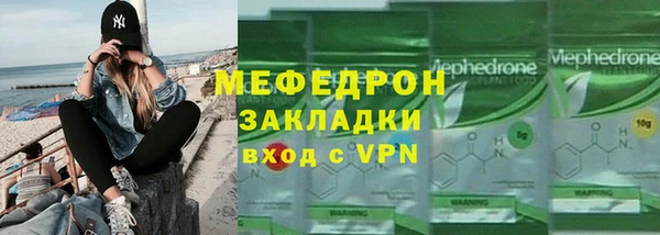 бошки Арсеньев