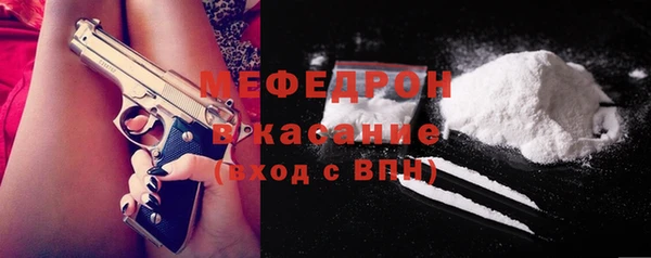 бошки Арсеньев
