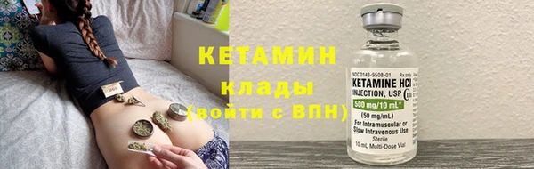 бошки Арсеньев