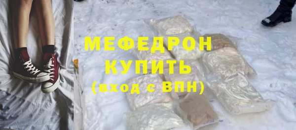apvp Аркадак