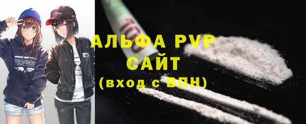 бошки Арсеньев