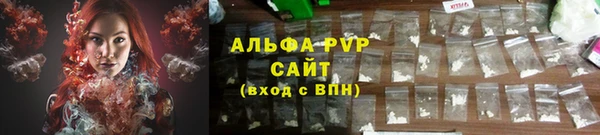 бошки Арсеньев