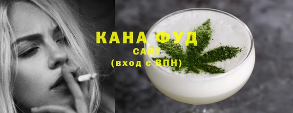 apvp Аркадак