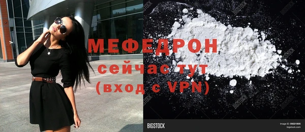 кокаин VHQ Остров