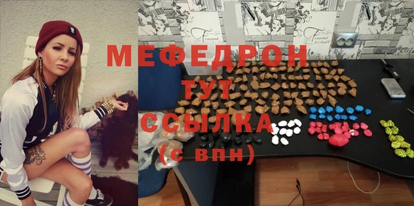 бошки Арсеньев