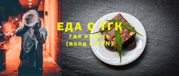 apvp Аркадак