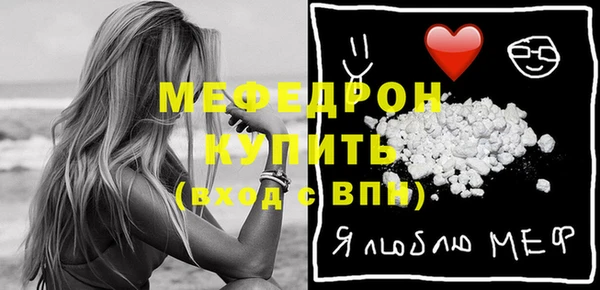 jwh Нязепетровск