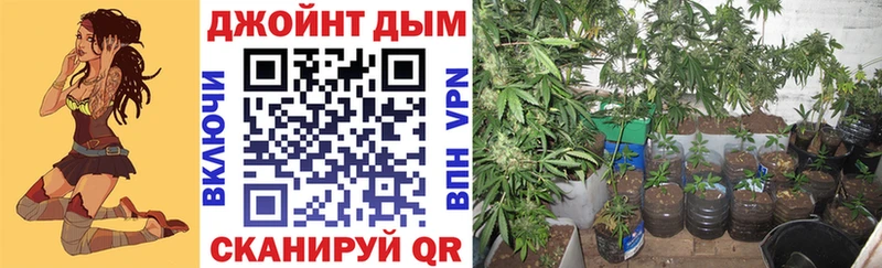 МАРИХУАНА LSD WEED Полысаево